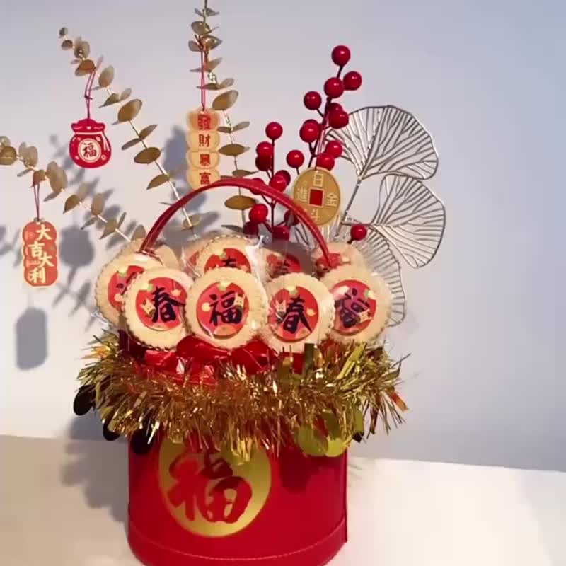 新年福桶小礼篮 【好运黏上门 麦芽饼10入】 拜拜礼篮 新春 新年 - 零食/点心 - 新鲜食材 红色