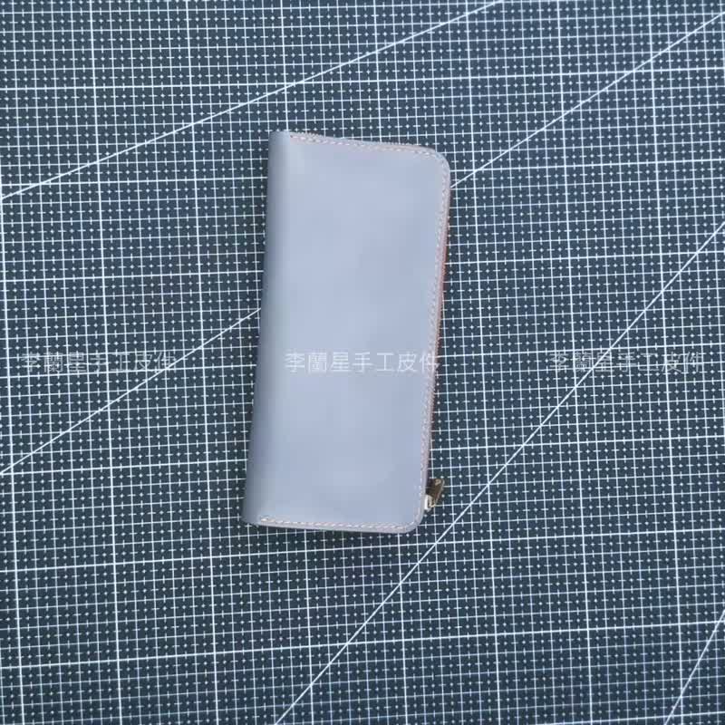 手缝植鞣革 L 拉链长夹 大容量手工真皮皮夹  拉链零钱袋钱包 - 皮夹/钱包 - 真皮 