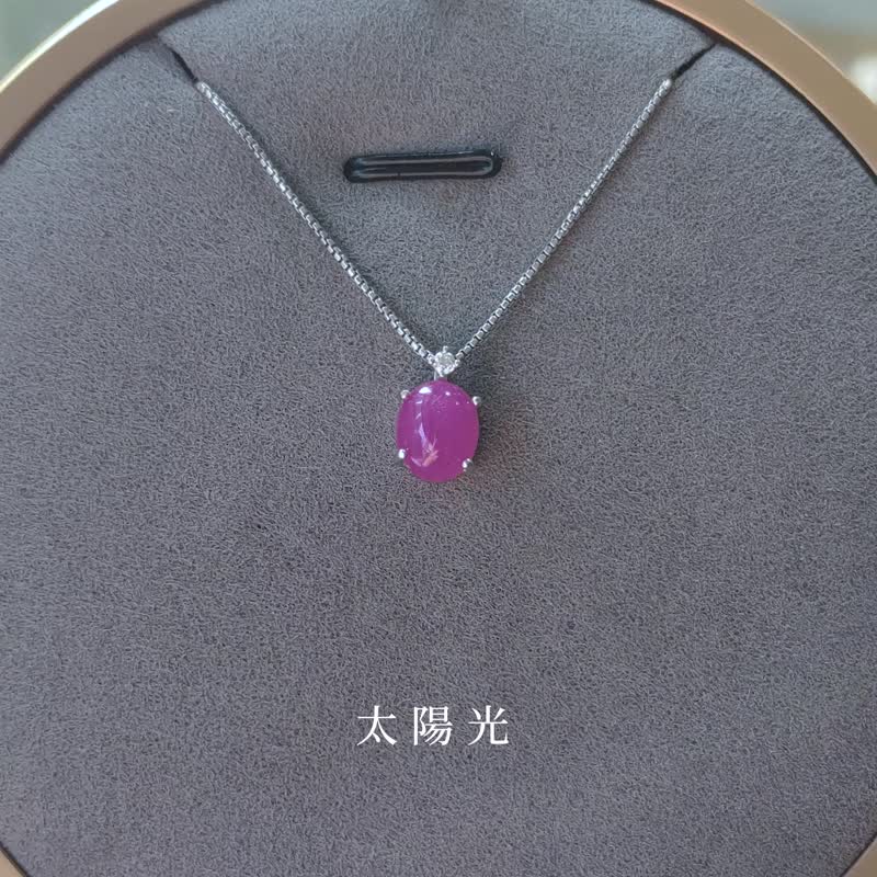 绯色樱花 | 红宝石项链 / 心愿系列 | 天然宝石项链 - 项链 - 宝石 紫色