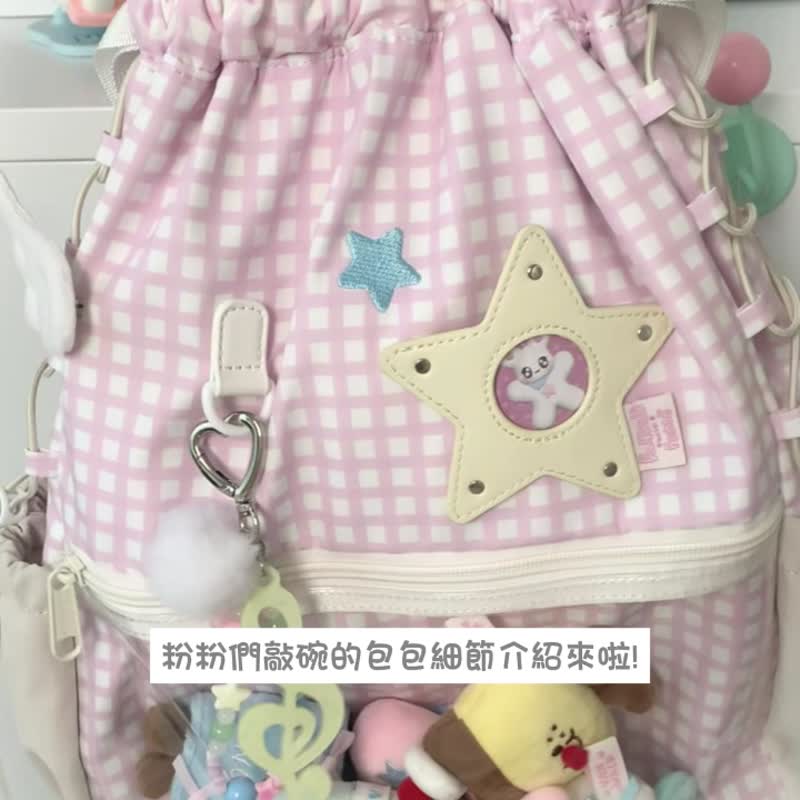 出走Vanwalk -千禧派对系列-Lovely Melody透明束口包 - 束口袋双肩包 - 聚酯纤维 多色