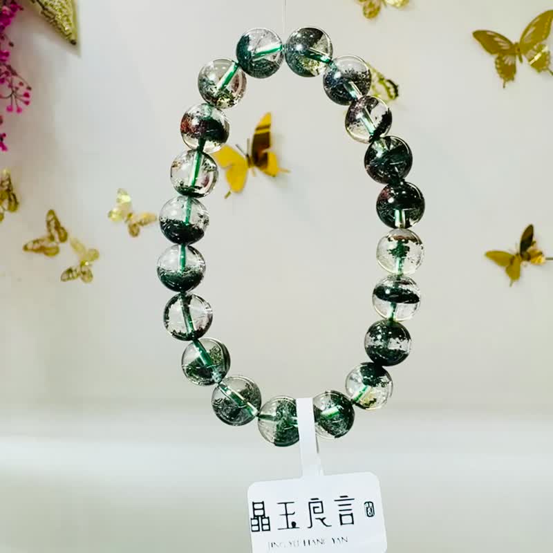 精品玻璃体浓色招财半盆森林绿幽灵9.5mm23.80g主正财事业贵人运 - 手链/手环 - 水晶 绿色