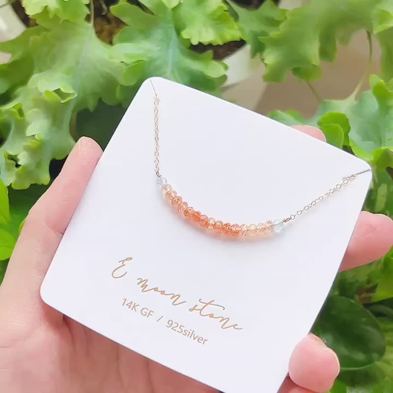 招贵人平衡情绪 毕业级钻切闪闪太阳石 锁骨链 - 项链 - 水晶 橘色