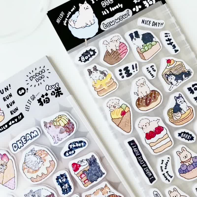 狗狗万岁/猫咪万岁/雷射点点膜割型贴纸四代/4款图案 - 贴纸 - 纸 多色