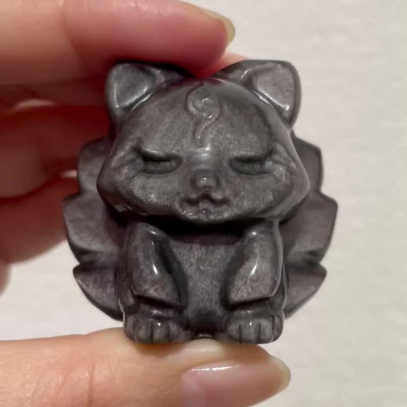 可爱爆棚 人缘神器【银曜石九尾狐摆件】疗愈满分/一物一拍 - 摆饰 - 水晶 黑色