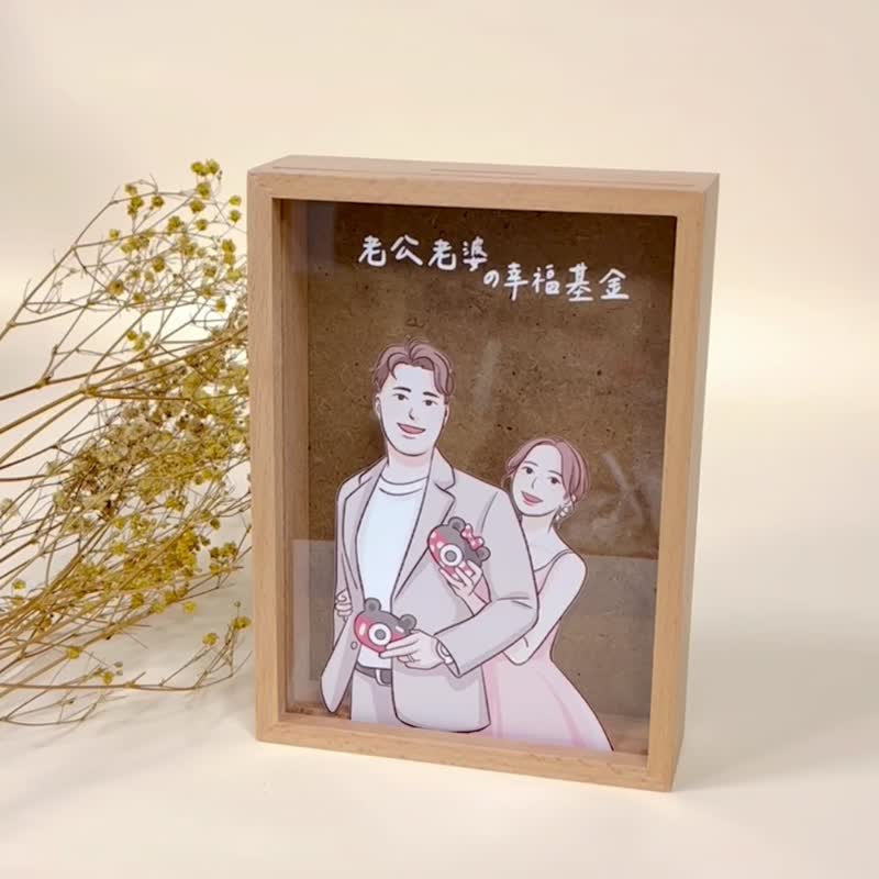 【定制化】生日礼物-生日祝福-压克力存钱筒-附纸盒及卡片 - 储蓄罐 - 压克力 