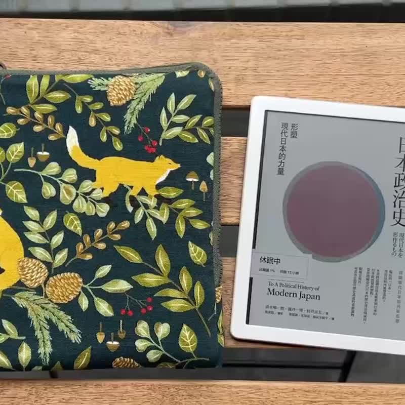 【小 6 寸 KOBO L 型拉链】阅读器保护套 HyRead Gaze Mini+ - 电脑包 - 棉 