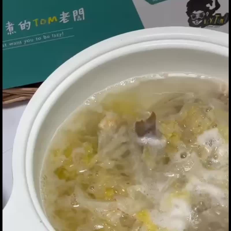 【恰到酸处】酸溜溜的酸菜猪肚锅 - 有料汤头1包和纯汤头1包 - 料理包 - 新鲜食材 卡其色