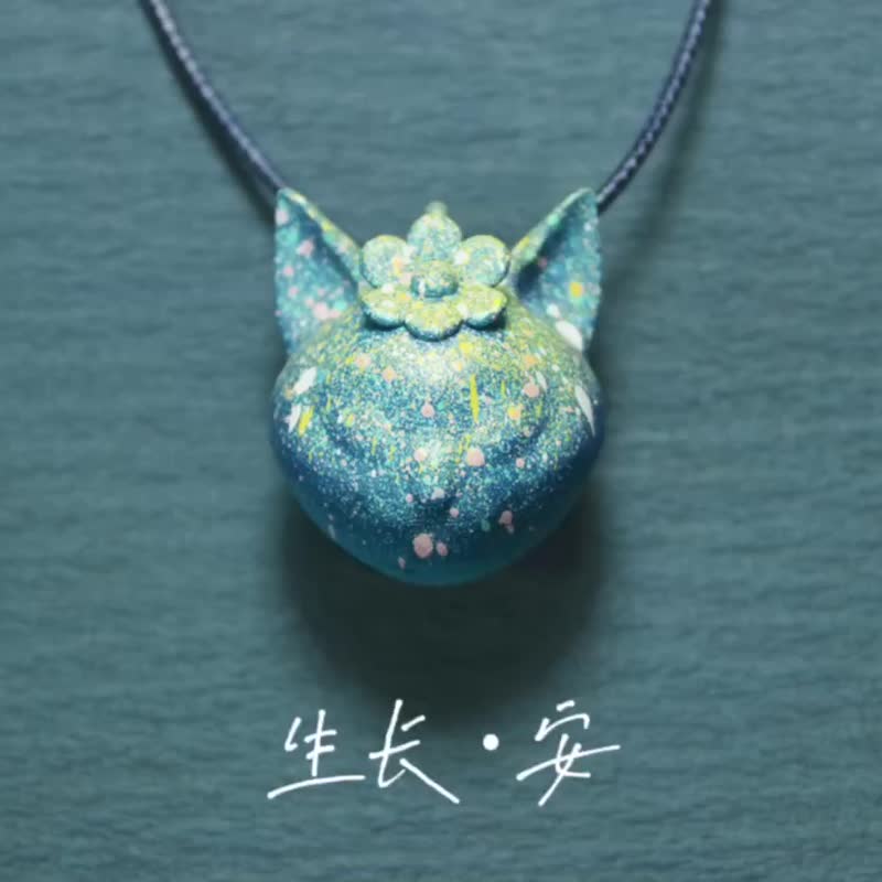 生长之安 一 艺术衍生项链吊坠 - 项链 - 树脂 