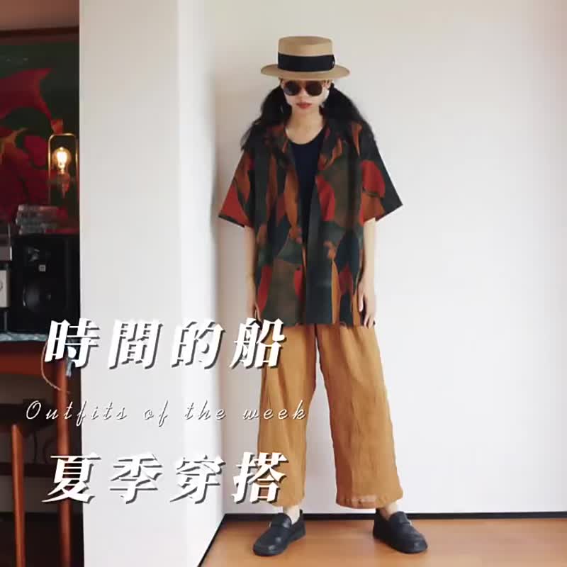 幾何圖案 絹紡香雲紗桑蠶絲 中性夏季透氣古巴領覆古短袖襯衣 - 女装衬衫 - 丝．绢 咖啡色