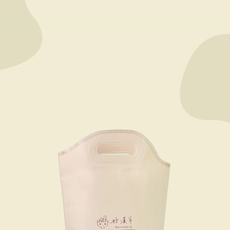 好汉草-折叠足浴袋+汉方足浴包PLUS镁(足好眠2袋) 公主泡脚包礼盒 - 旅行套装 - 其他材质 卡其色