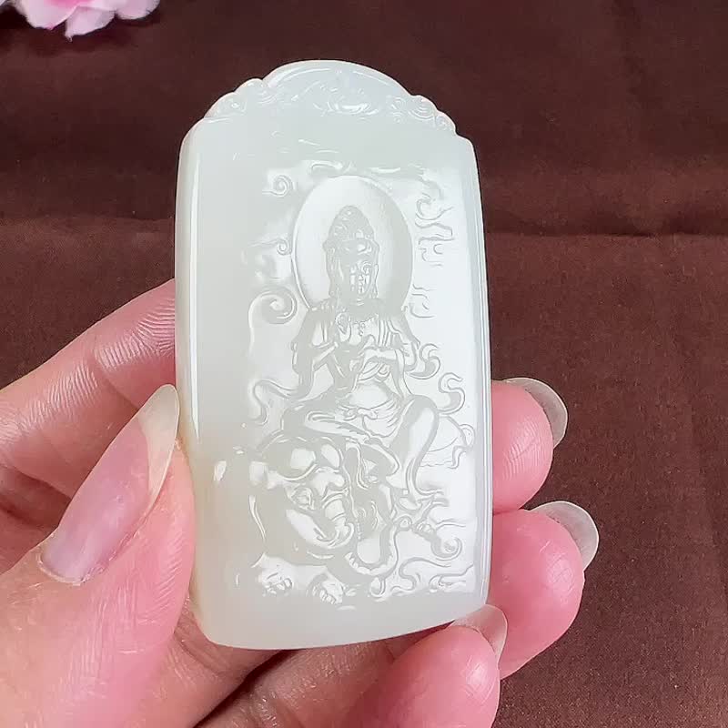 秒杀价 天然新疆和田玉羊脂玉普贤菩萨吊坠  玉质细腻温润 - 吊饰 - 玉石 