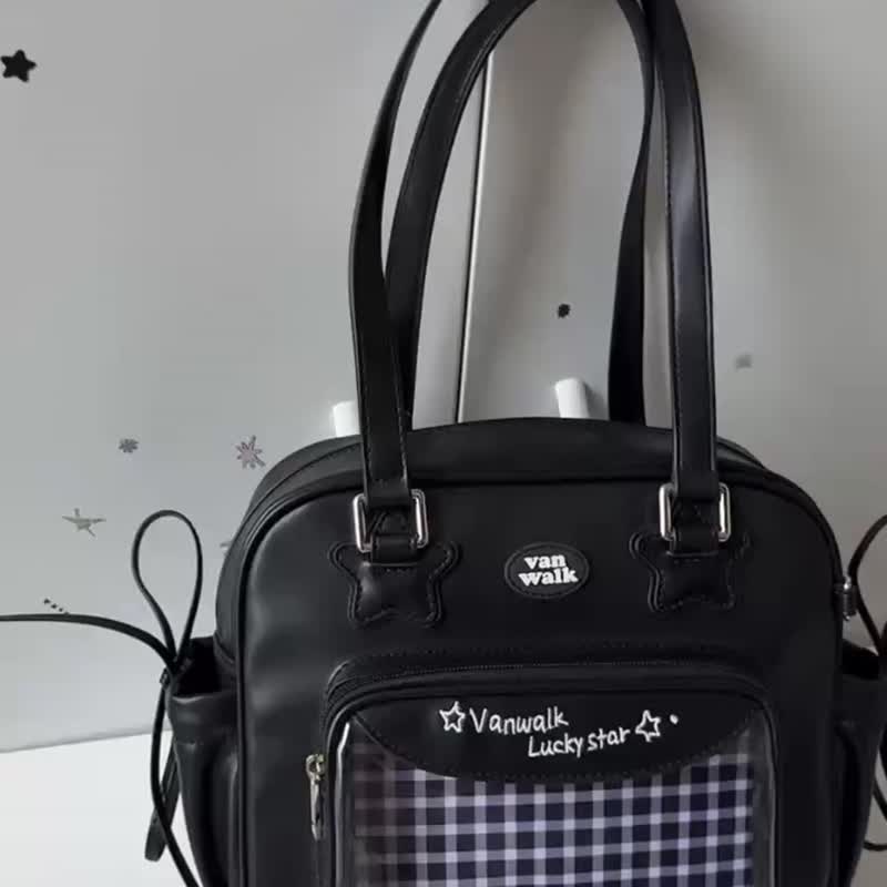 出走Vanwalk 台湾官方-雪少女系列-复古苹果少女手提包 - 手提包/手提袋 - 其他人造纤维 多色