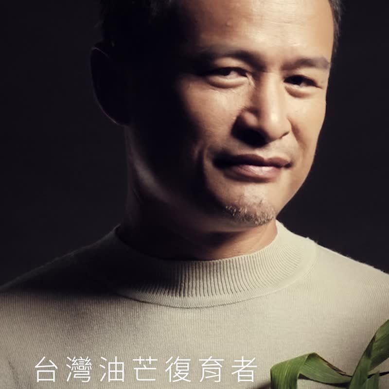 【小农益生菌系列】芒里悠眠益生菌 30 入 2 盒组 | Cycitrus - 健康/养生 - 浓缩/萃取物 卡其色