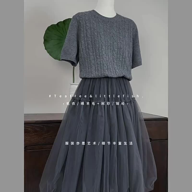 手工網紗拼接設計 羊毛針織短袖連衣裙 花苞裙 - 洋装/连衣裙 - 羊毛 多色