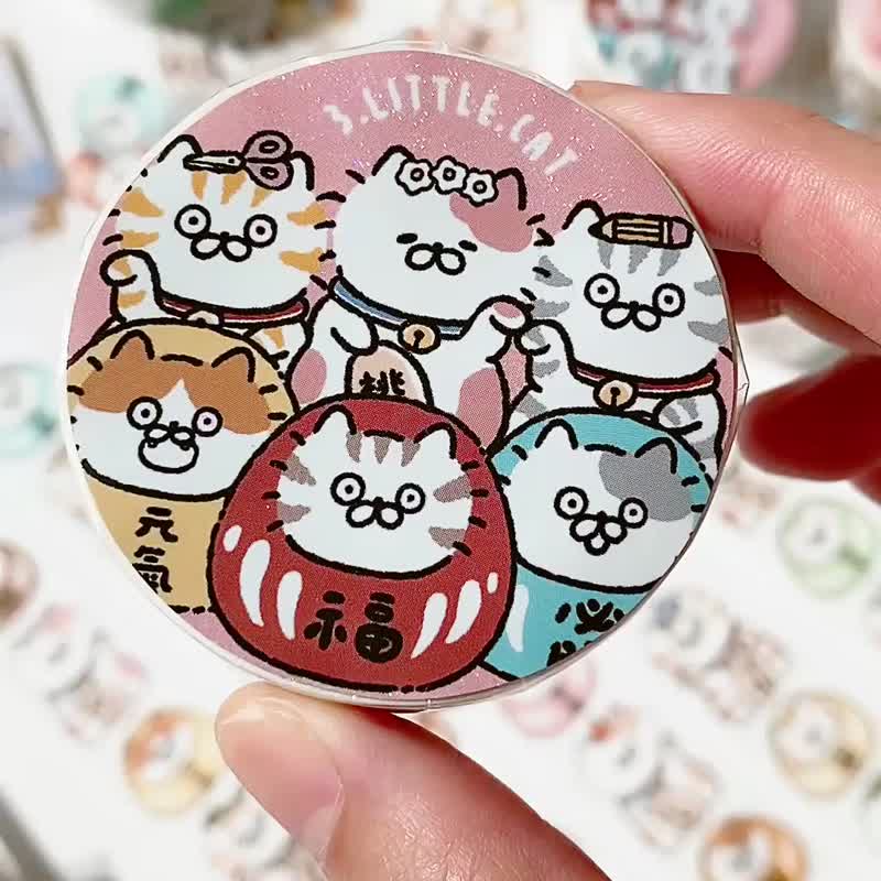 3小喵咪/喵咪达摩招财猫/3厘米特殊油墨和纸胶带/附离型纸 - 纸胶带 - 纸 多色