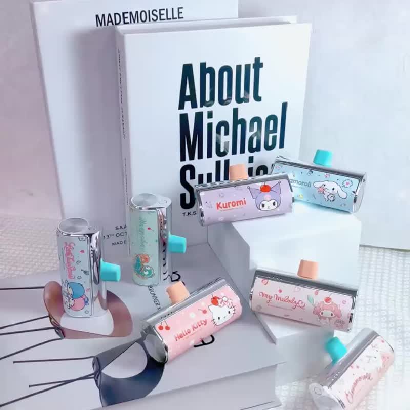 三丽鸥 闪电快充口袋行动电源 5000mAh-汽水系列 - 充电宝/传输线 - 其他材质 多色