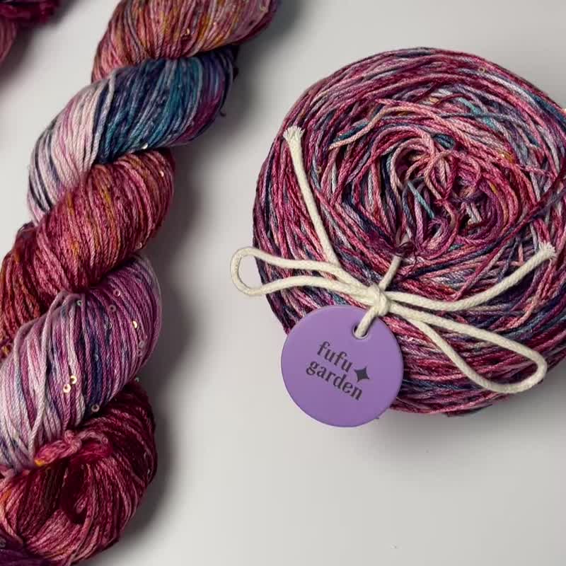 Fufugarden手染線真絲棉系列-夏季線材 - 编织/刺绣/羊毛毡/裁缝 - 丝．绢 