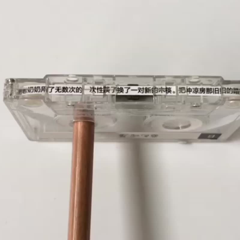 客制給母親 卡带贺卡 | 母親礼物 | 生日小卡 | 纪念日 紐約設計 - 卡片/明信片 - 塑料 