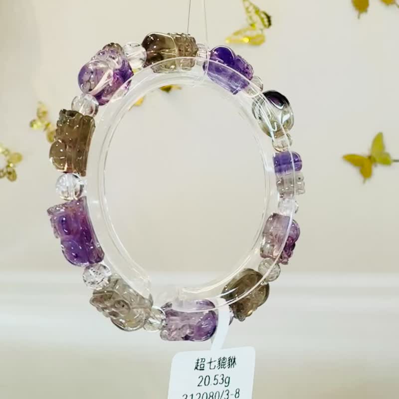 天然超七貔貅20.53g招财人缘贵人缘三轮骨干水晶招财旺福 - 手链/手环 - 水晶 紫色