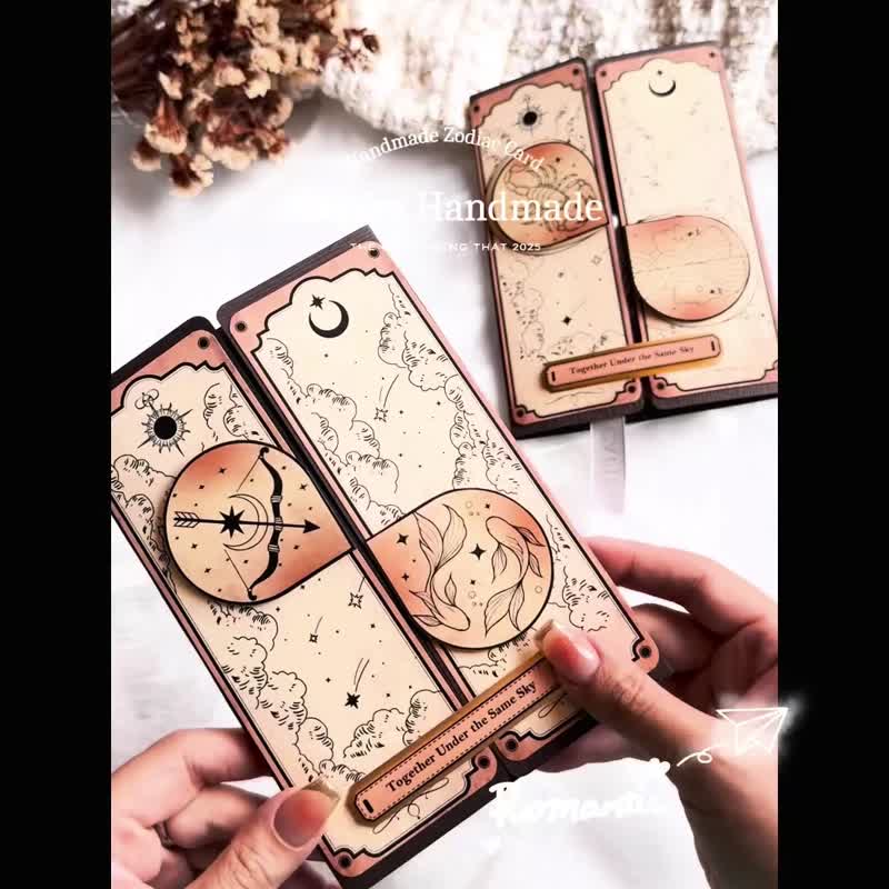 双人星座手记 定制化双星缘环 (含代洗照片 4 张) - 卡片/明信片 - 纸 卡其色