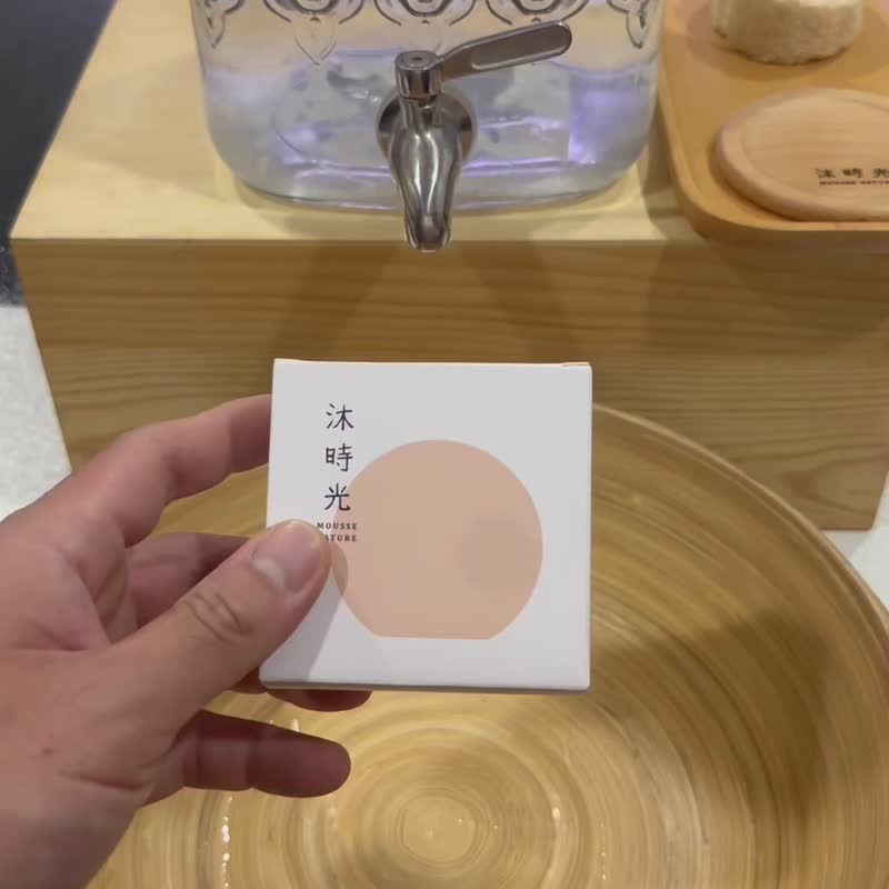 七月推荐 温泉午时水艾草平安皂 洁面皂 110克  含艾草 午时水 - 脸部清洁/卸妆用品 - 植物．花 绿色