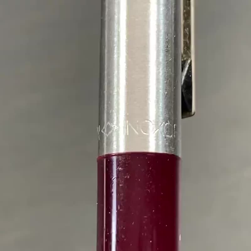 稀有 INOXCROM 复古原子笔蓝色金属复古西班牙西班牙 - 圆珠笔/中性笔 - 其他金属 