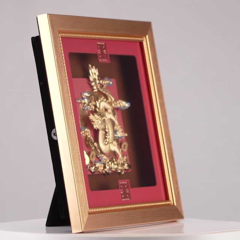 祥龙献瑞金箔画 | 升迁荣调祝贺 定制化开业礼 吉祥龙年摆饰 - 海报/装饰画/版画 - 24k 金 金色