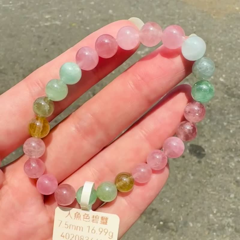 精品萤光仙女温柔彩串碧玺7.5mm16.99g财富事业强磁场旺夫石福晶 - 手链/手环 - 水晶 多色