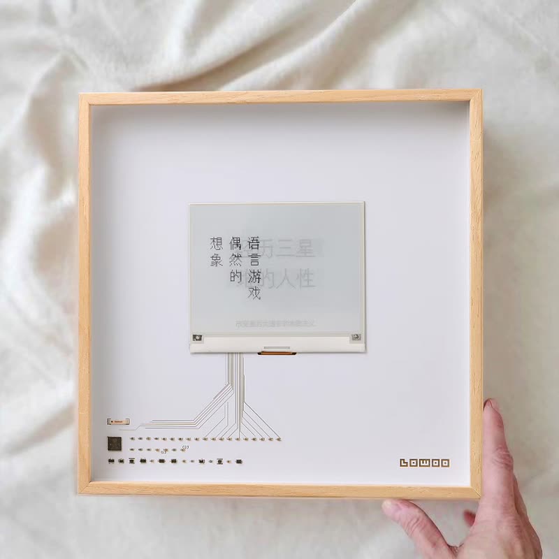 灵感永动机 电子潮玩装置画框 随机生成科幻拼贴诗 - 摆饰 - 其他材质 黑色