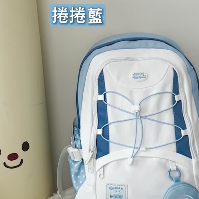 出走Vanwalk 台湾官方-千禧派对系列-Suger Ribbon后背包 - 后背包/双肩包 - 聚酯纤维 多色