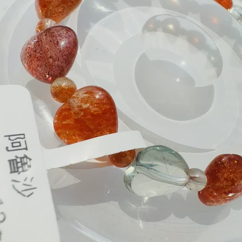 精品级爱心阿鲁沙 10.5mm13g 金太阳共生水晶化太岁正面能量 - 手链/手环 - 水晶 