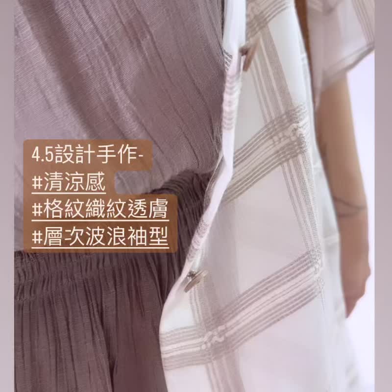 设计手作-清凉感柔肤浅驼格纹织纹透肤层次波浪袖型开襟罩衫外套 - 女装休闲/机能外套 - 棉．麻 卡其色