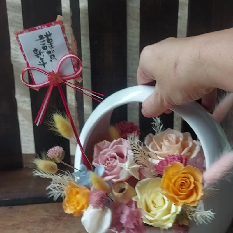 提篮永生小型干燥盆花/开幕花礼/盆花/永生花/干燥花/干燥盆花/祝 - 干燥花/捧花 - 植物．花 多色