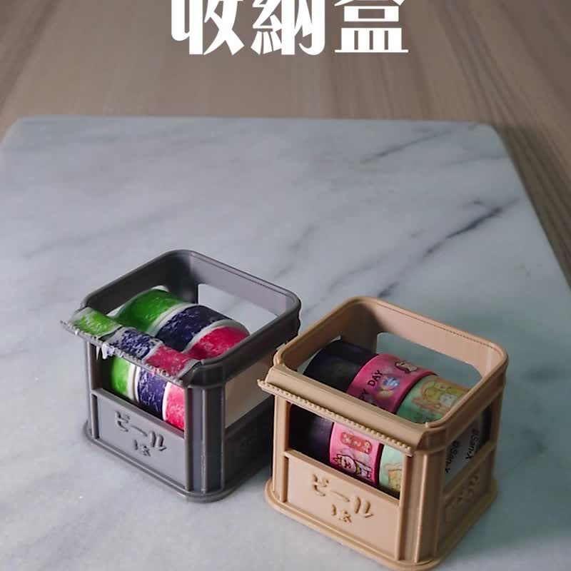 啤酒箱造型纸胶带收纳盒 纸胶带 胶带 收纳盒 毛核子 啤酒箱造型 - 纸胶带 - 塑料 