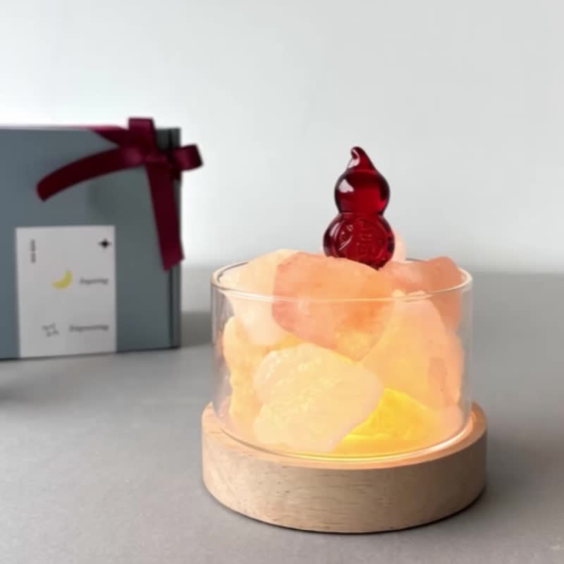 小葫芦香氛盐灯 招财转运扩香 | 愿你所想皆能如 - 香薰/精油/线香 - 水晶 红色