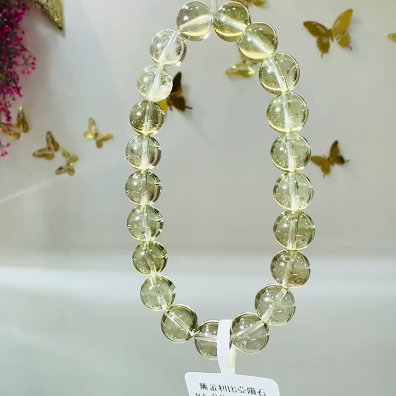 稀有品种利比亚黑金蓝针陨石9.5-9.8mm22.31g财富引流器事业招财 - 手链/手环 - 半宝石 黄色