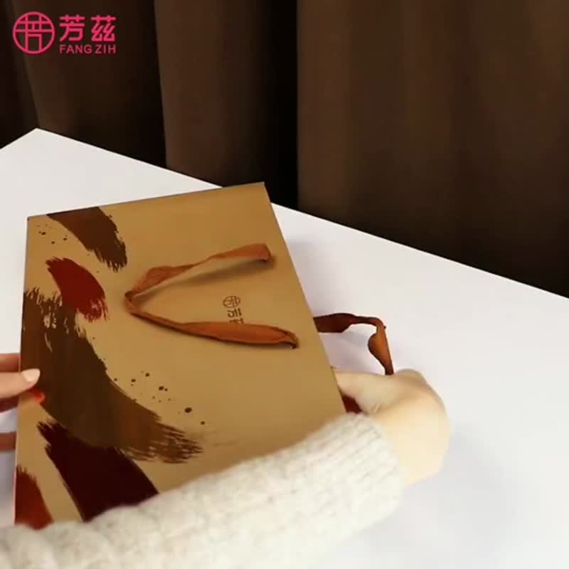 芳兹 日月养生常温滴鱼精 | 礼盒款 9 包 / 盒 (不含碗) - 健康/养生 - 浓缩/萃取物 多色