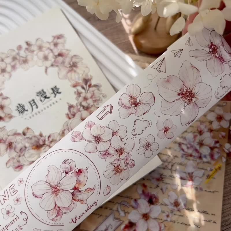 海棠 轻复古大花卉 PET 和纸胶带 - 纸胶带 - 纸 蓝色