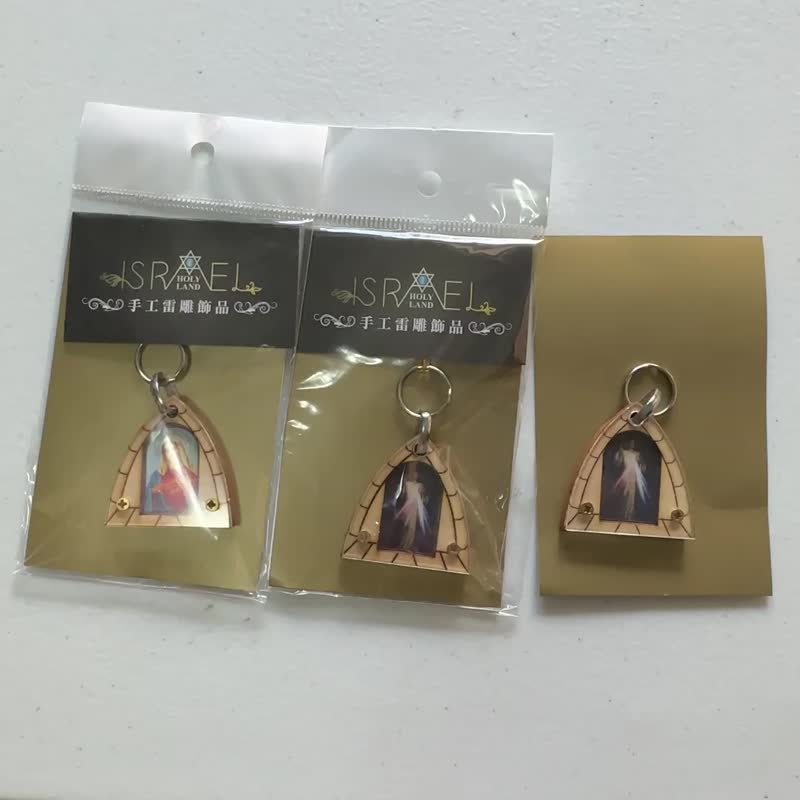 神圣慈悲钥匙圈 吊饰 天主教 镭射凋刻 进口饰品 万用挂饰 25-26 - 钥匙链/钥匙包 - 其他材质 多色