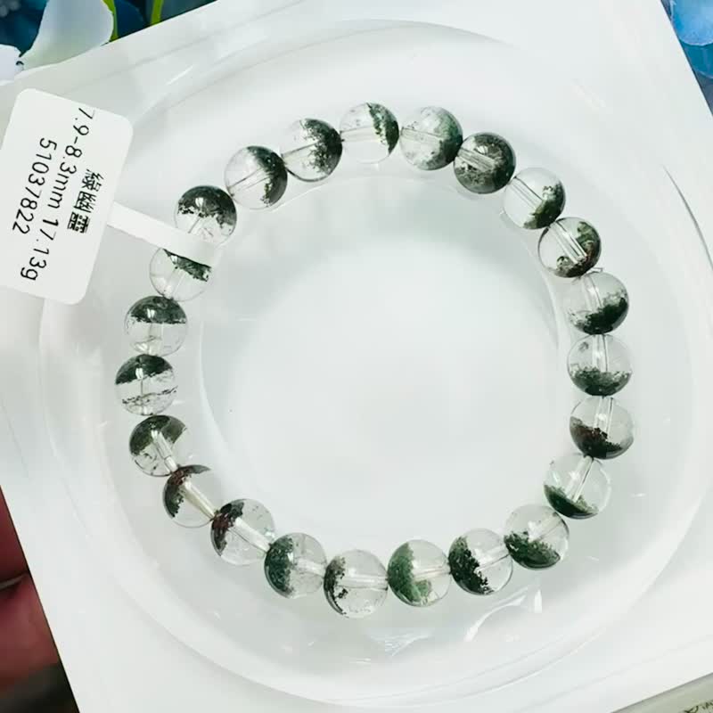 精品玻璃体浓色招财半盆绿幽灵7.9-8.3mm17.13g主正财事业贵人运 - 手链/手环 - 水晶 绿色