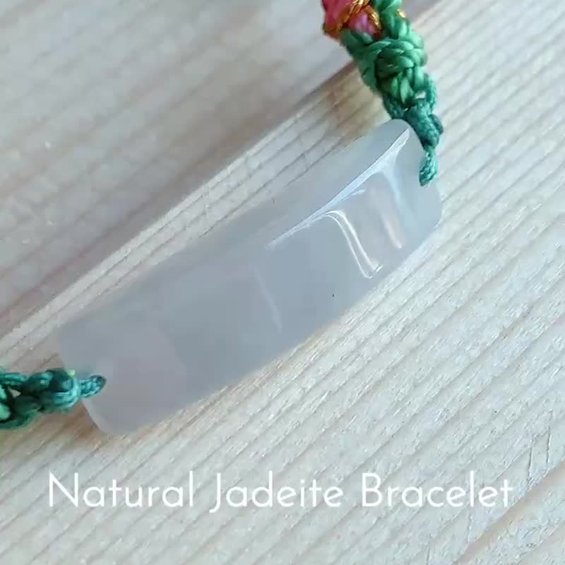 天然缅甸翡翠A玉 玉恒可调节手绳 - 手链/手环 - 玉石 多色