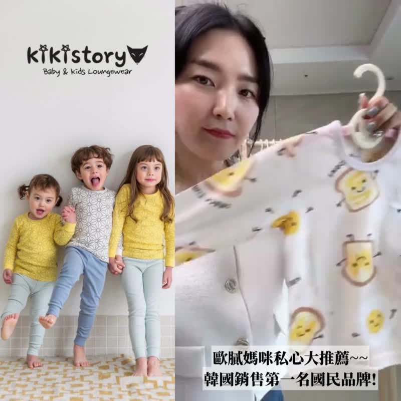 小鹿森林冒险-轻透空气衣短袖韩国童装-K18005 - 童装上衣 - 棉 橘色