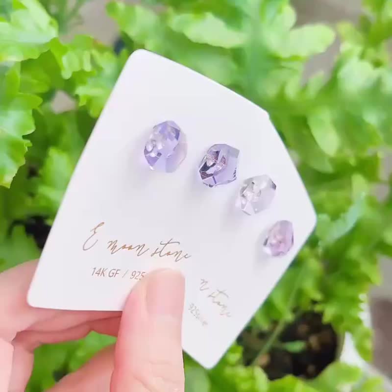 让思绪慢慢静下来 /    玻利维亚薰衣草紫 紫水晶耳环 14K 注金 - 耳环/耳夹 - 水晶 紫色