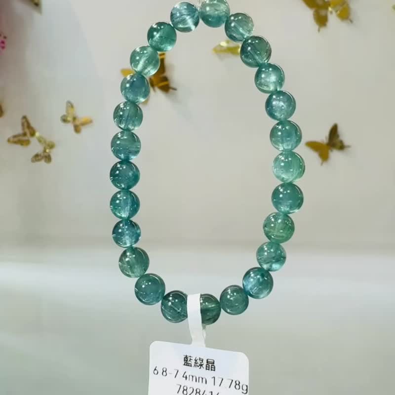 精品猫眼透感蓝绿晶石手珠6.8-7.4mm17.78g清净心灵洞察能力舒压 - 手链/手环 - 水晶 多色