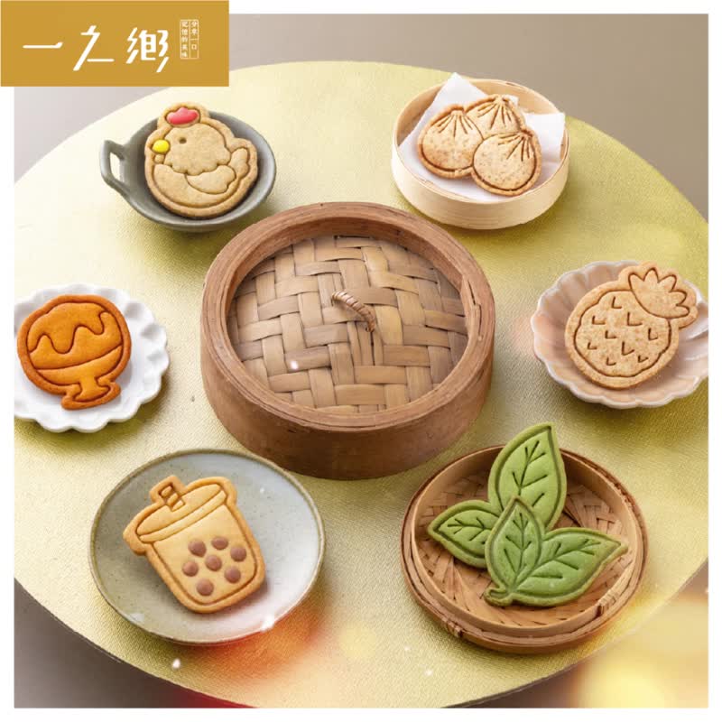 【一之乡】台湾美食饼干礼盒 - 蛋糕/甜点 - 新鲜食材 红色