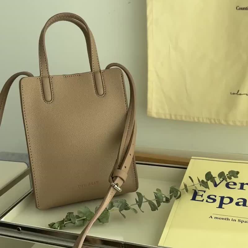 韩国 The Ally | LUCY BAG | 米色 | 手袋 单肩包 - 侧背包/斜挎包 - 人造皮革 卡其色