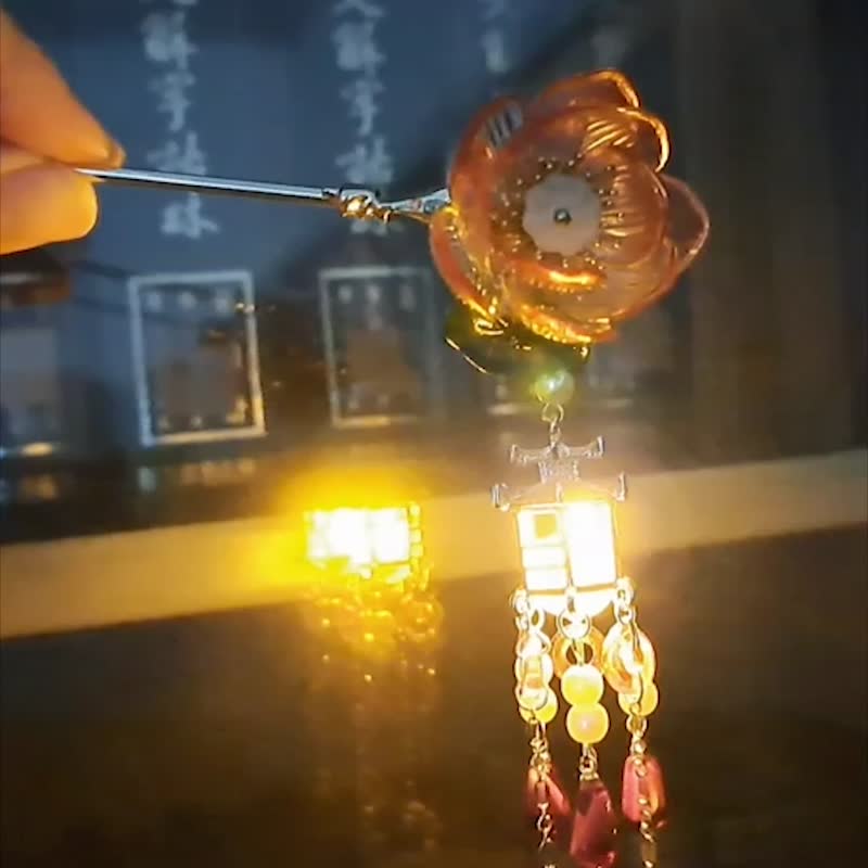 元宵节【拈花微笑】~荷花灯发簪 (含可拆式流苏) - 发饰 - 其他金属 多色