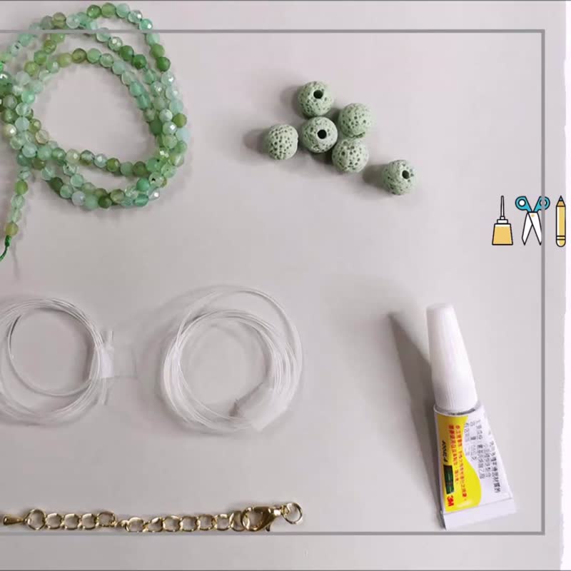 DIY材料包 串珠项链 澳洲玉祝福宝石x香氛石 附教学影片 链长可调 - 金工/饰品 - 半宝石 白色