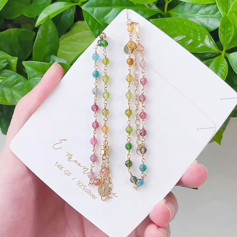 钻石切面闪闪电气石 碧玺手链 彩虹渐层 14K - 手链/手环 - 半宝石 多色