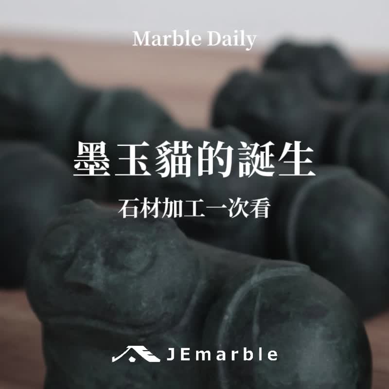 故宫联名款 - 天然冰石/冰砖/冰酒石 whisky stones - 酒杯/酒器 - 石头 白色